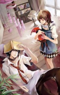 絕色總裁愛上我