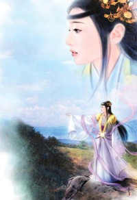 情债